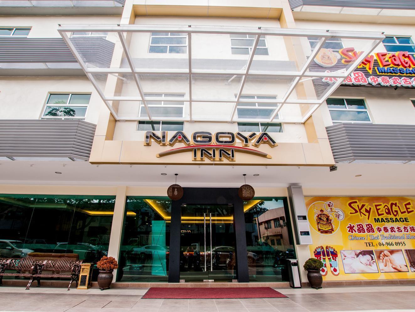 Nagoya Inn Hotel Kuah Eksteriør bilde